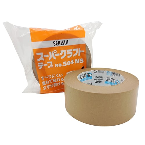 75mm Sekisui Picture Framing Tape 504NS